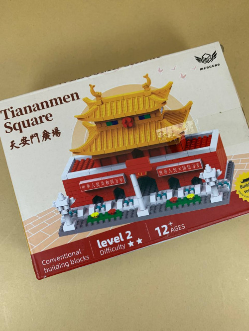 Конструктор China Tiananmen Square
