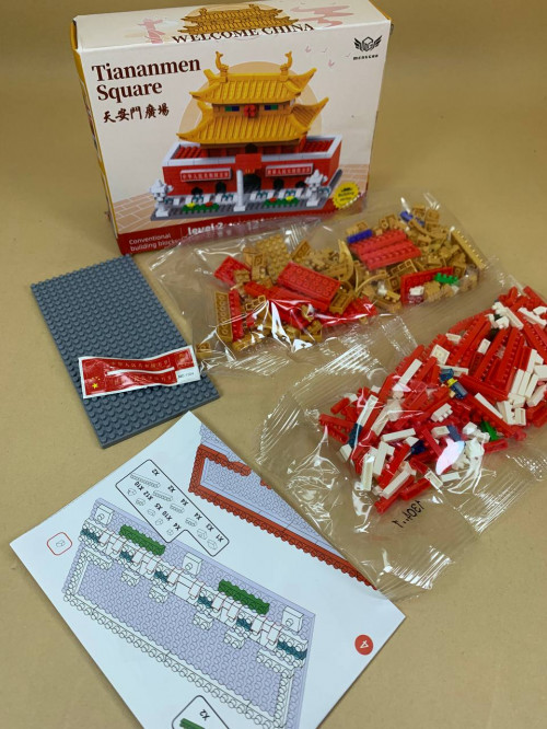 Конструктор China Tiananmen Square
