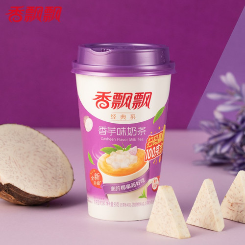 Молочный чай "Xiang Piao Piao" со вкусом корня таро