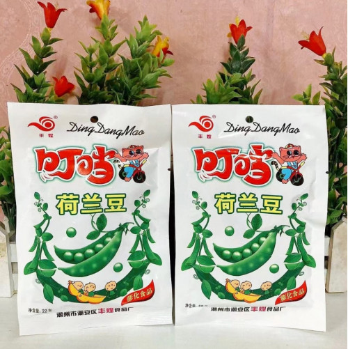 Горошек "DingDangMao" (5шт./уп.)