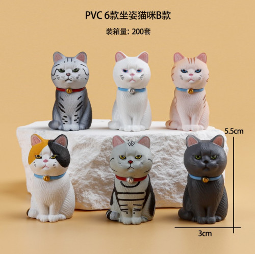 Фигурка Котики Гасяпоны 839 набор (6 шт.), 5,5см