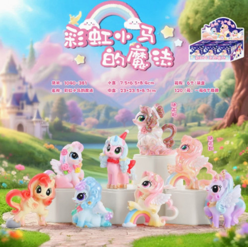 Фигурка Пять невест, 11см
