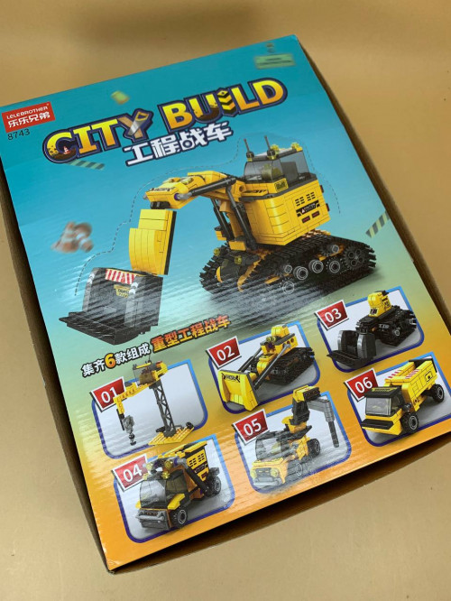 Конструктор City Build комплект (6 штук)
