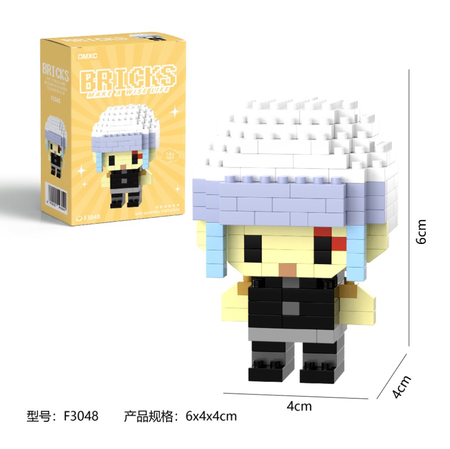 Конструктор мини BRICKS Клинок рассекающий демонов Тенген 40