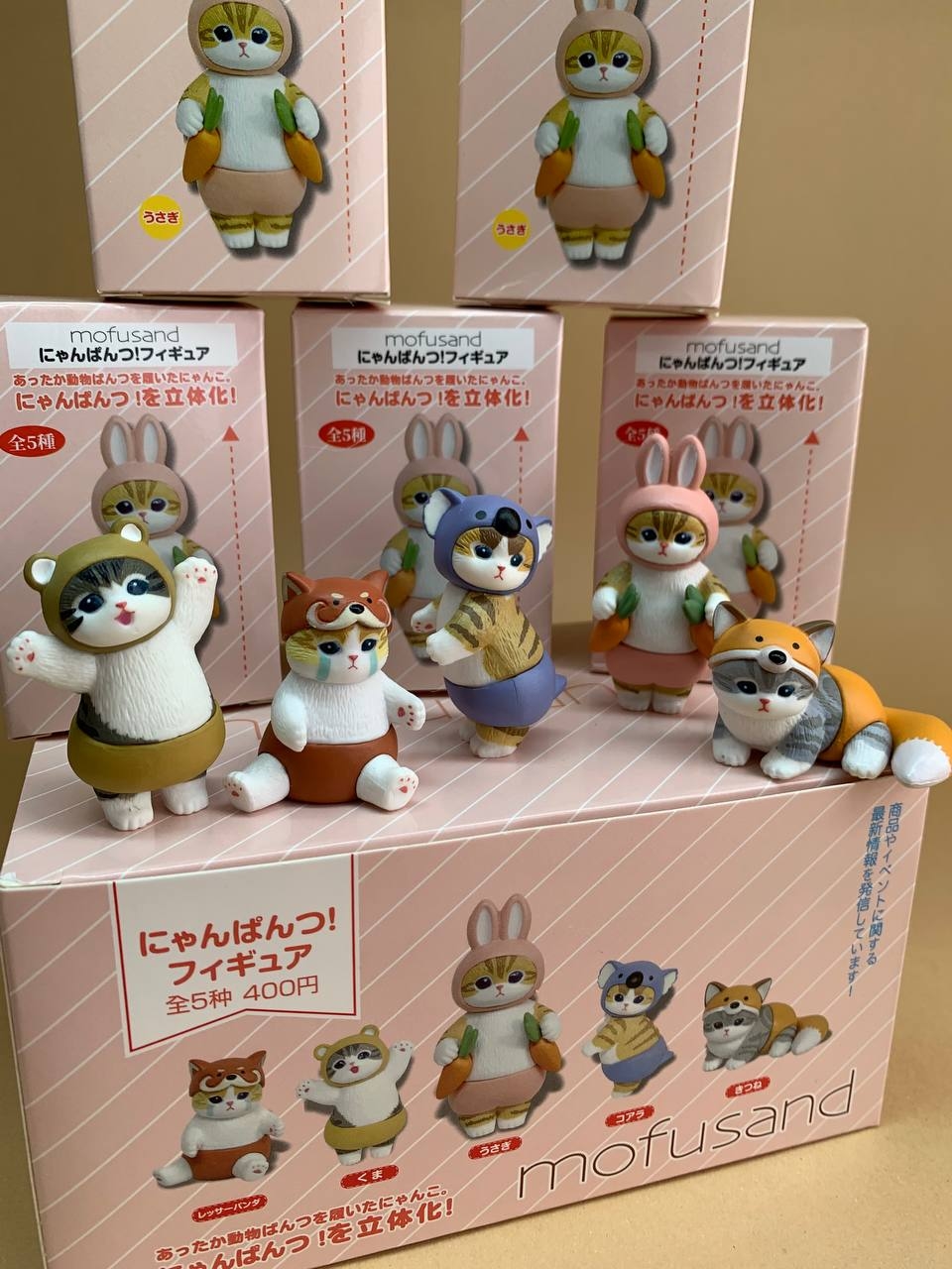Фигурки Котики Гасяпоны 603 набор (5 шт.), в коробке 3-5см
